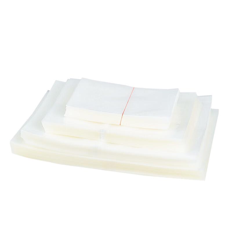 Food Grade Vacuum Sealer Bags
