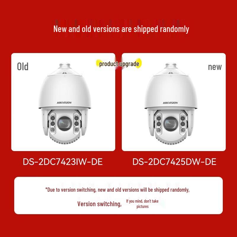 

Hikvision 4MP 2K Outdoor PoE PTZ IP Camera CN plug (adapter included)