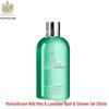 Molton Brown Wild Mint & Lavender Bath and Shower Gel