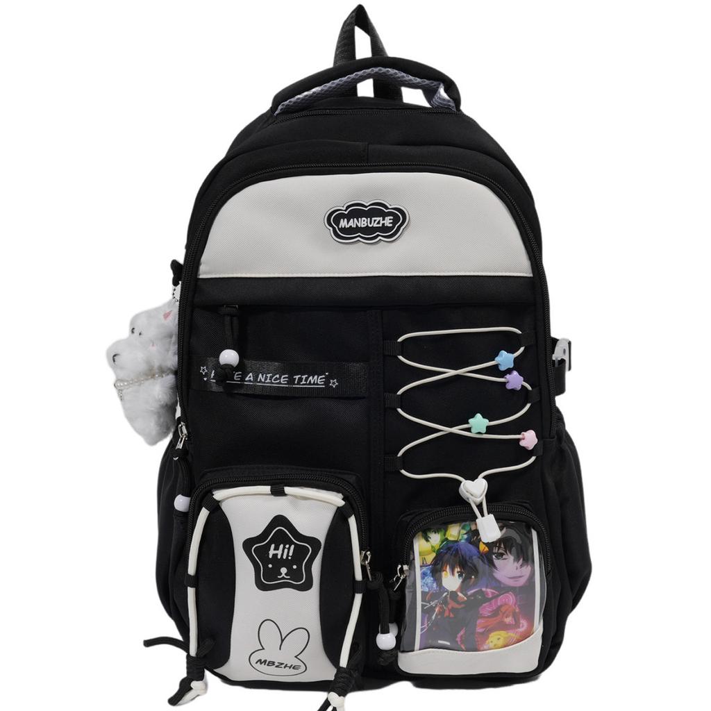 Small fresh sweet style student backpack nylon light and versatile casual backpack girl's heart ins Korean version school bag