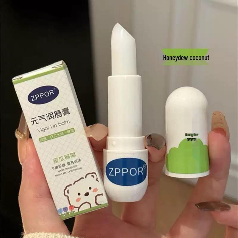 RHQ Kids' Hydrating Lip Balm: Moisturizing Anti-Chap Protection for Autumn & Winter