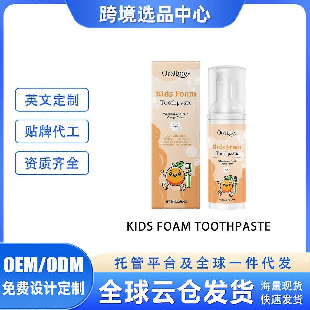 Children's Teeth Cleaning Mousse Gentle Cleans Teeth Fresh and Clean Removes