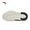Anta Milk Candy 4 Women's Running Shoes