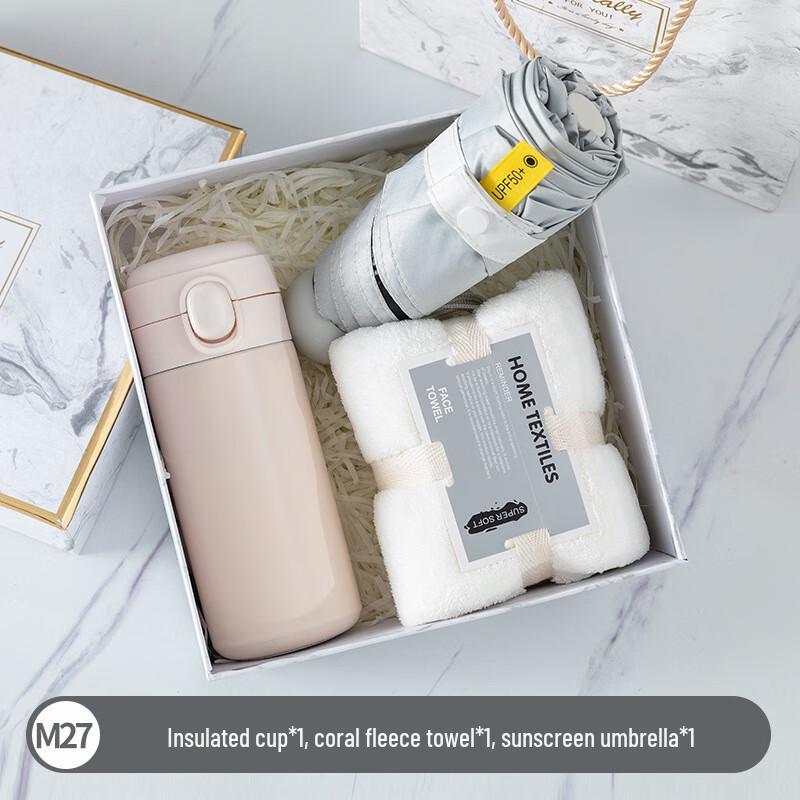 WJ Jun Shiqi M27 Stainless Steel Thermos Gift Set