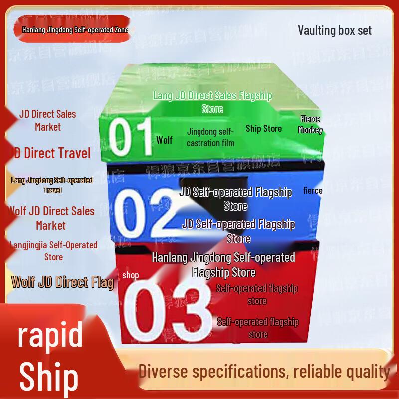 Hanlang 400m Obstacle Course Training Set