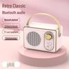 Retro Space Capsule Bluetooth Speaker with Radio