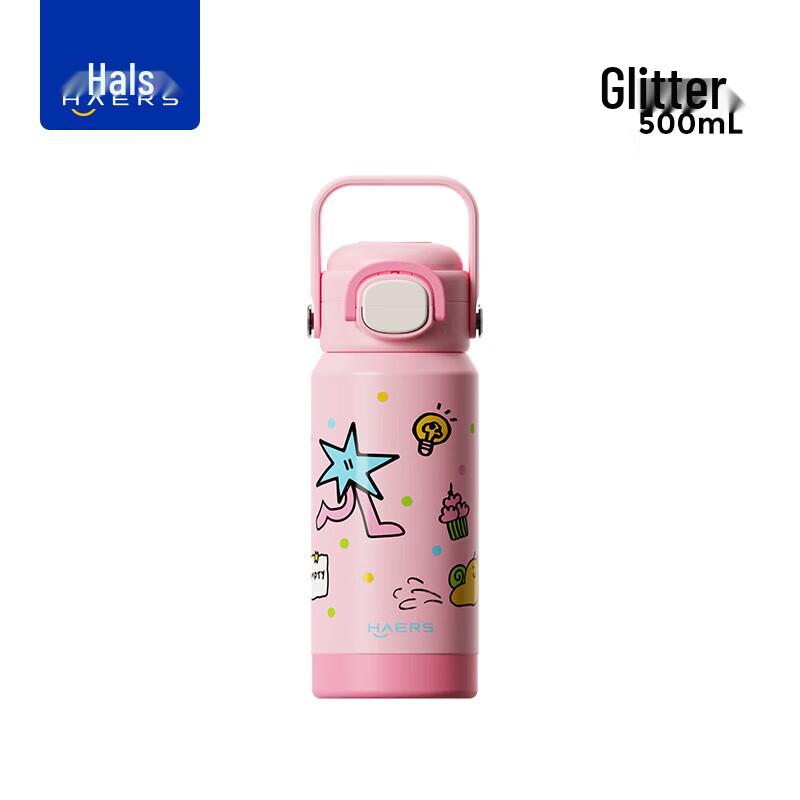 HAERS Portable Dual-Drink Stainless Steel Sport Bottle 500ml