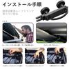 CMD Roof Carrier Mounting Roof Box Mounting Accessory Ceiling Mounting Compatible with Most Vehicles Straps, 4-Piece Set, U-Shaped Fasteners,