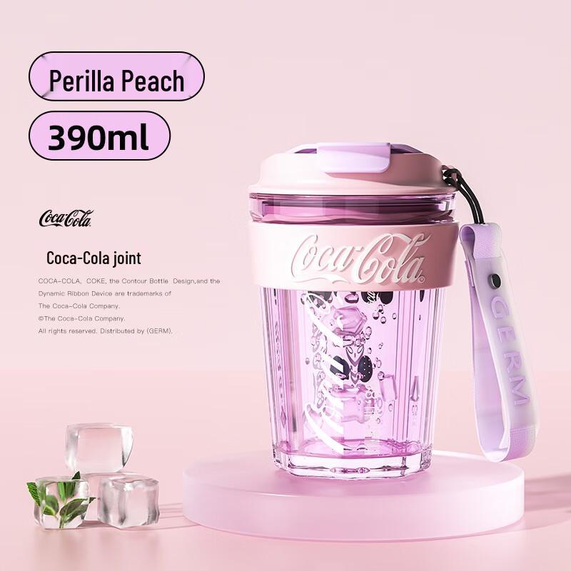 Grine x Coca-Cola 390ml Aroma Water Bottle