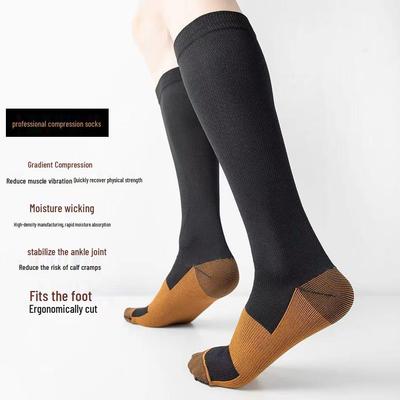 New Japanese-Style Copper Fiber Slimming Calf Compression Sports Socks
