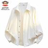 Paul Frank Men's Casual Long Sleeve Collared Shirt Jacket