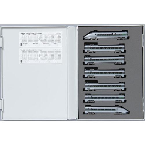 TOMIX N Gauge JR 400 Series Yamagata Shinkansen Tsubasa Original Paint Set 98864 Model Train