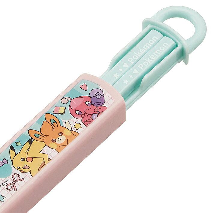 Pokémon Antibacterial Dishwasher-Safe Slide Chopsticks Chopstick Case Set 16.5cm Popping Pattern ABS2AMAG