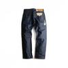 Levi's 501 501-0000 Original Knopfleiste Straight Jeans Rigid STF W38L32