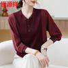 Hengyuanxiang Women's V-Neck Beaded Knit Long Sleeve T-Shirt