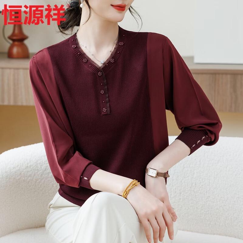 Hengyuanxiang Women's V-Neck Beaded Knit Long Sleeve T-Shirt
