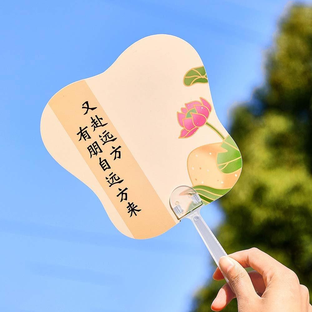Lightweight PP Material Dragon Boat Festival Fan Motivational Slogan Print Flexible and Unbreakable Cute Zongzi Cartoon Paddle