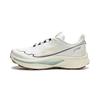 Li Ning Chasing The Sky Demping Sklisikker Slitesterk Spenst Lav Topp Terrengløpesko Herre ARNW007-1