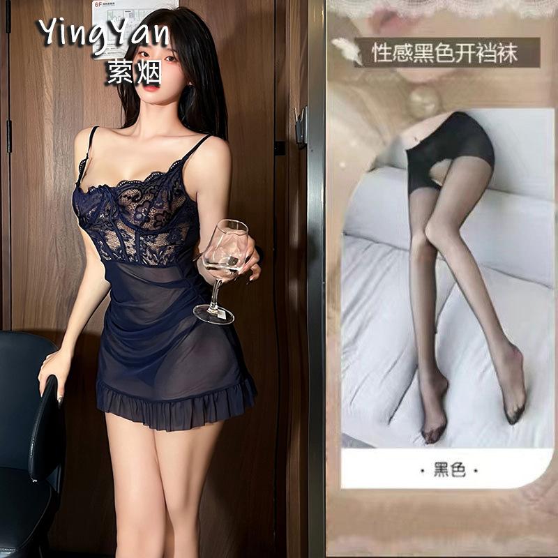 Sexy lingerie sexy perspective lace slim nightdress charm tulle hollow beautiful back irregular loungewear