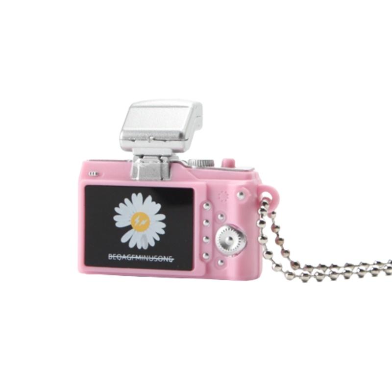 Colar Chaveiro Margarida Luminosa Um Presente Único Para Entusiastas da Fotografia