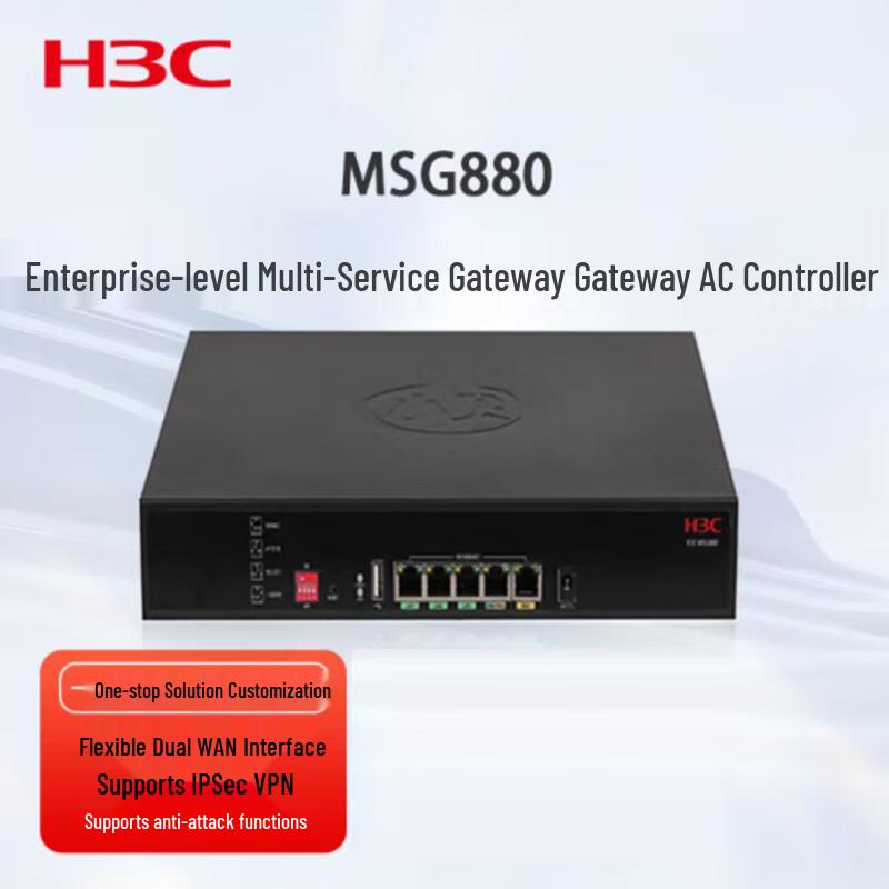 

H3C MSG880 Wireless AP Controller