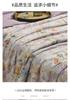 100 cotton printed 20% silk fiber washable air conditioner summer cool quilt - Drunken Linglong