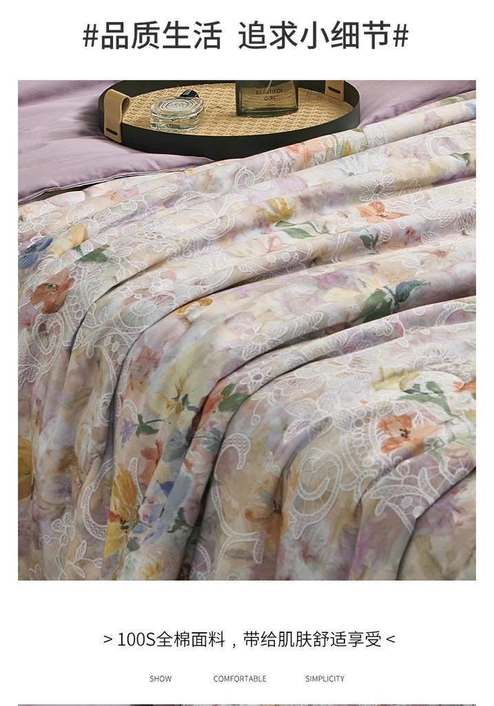 100 cotton printed 20% silk fiber washable air conditioner summer cool quilt - Drunken Linglong