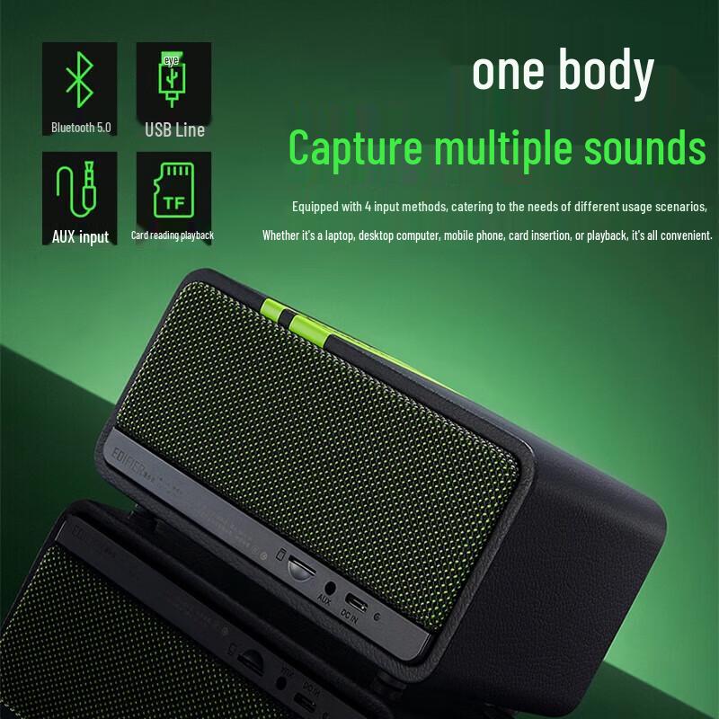 Edifier M230 Retro Bluetooth Portable Speaker