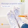 Foot Massage Acupuncture Point Socks Muscle Relaxation Relieve Tired Feet Reflexology Socks for Relief Body Stress & Aches