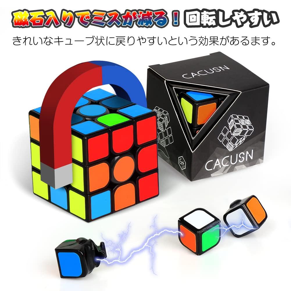 CACUSN Magnetic Cube with Competition for and Intermediate with World Standard Color and Stand Standard Color Scheme Built-in Magnets, M4.0, Cube,
