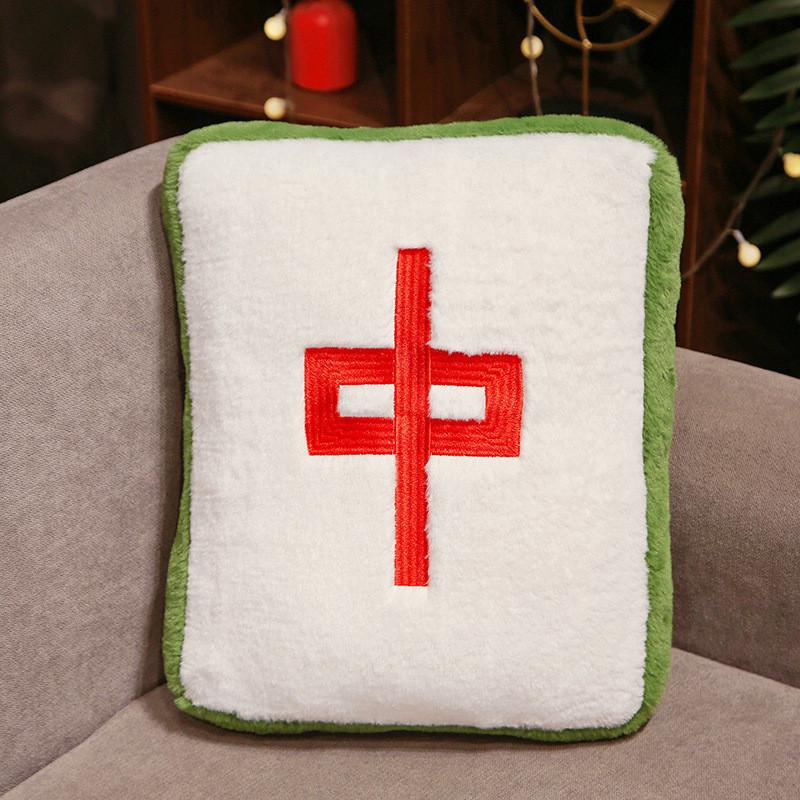 Plush Mahjong Pillow Exam Success Soft Cushion Toy Backpack Key Chain Pendant