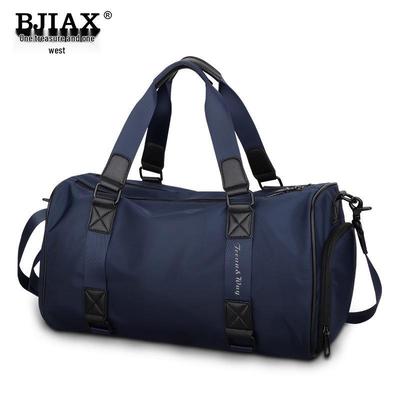 Unisex Sports Travel Bag with Large Capacity, Wet & Dry Separation, Shoe Compartment