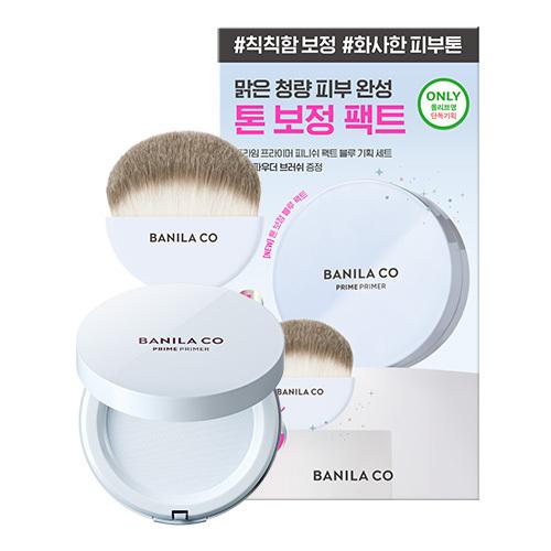 BANILA CO Prime Primer Finish Powder Pack 3 types (+ free brush)