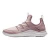 Nike Free TR Ultra Plum Dust Women Sneakers Pink Plum-Chalk AO3424-500