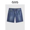 GXG herr tvättade raka jeansshorts