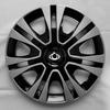 14-Inch Panda Wheel, Hubcap, and Tire Covers for Free Cruiser Models