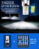 SUPAREE D4R LED Headlight Vehicle Inspection Compatible with Pocket Explosive Light D4R LED Shade No Wiring 6500K White DC12V Genuine HID Replacement