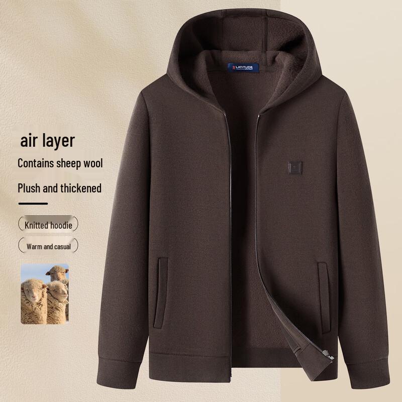 

Мужской вязаный кардиган с капюшоном на плюшевой подкладке MONTAGUT M