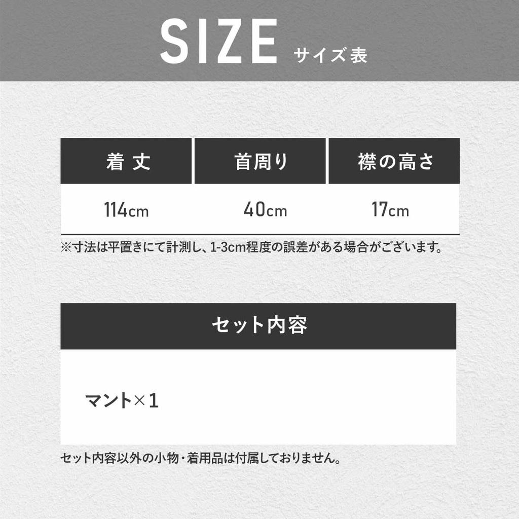 Halloween Cosplay Cape Vampire Costume Witch Costume [monoii]