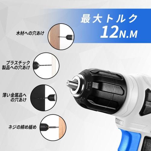 DEKO 126-Piece Tool Set with 8V Electric Drill, Perfect for Home Improvement, DIY, Furniture Assembly, Home Maintenance, and Repairs, Includes a Conve