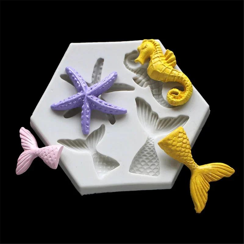 DIY Fondant Cake Decorating Tool, Epoxy Resin Glue Mold, Kitchen Baking Accessories, Starfish Seahorse Shaped Silicone Mold