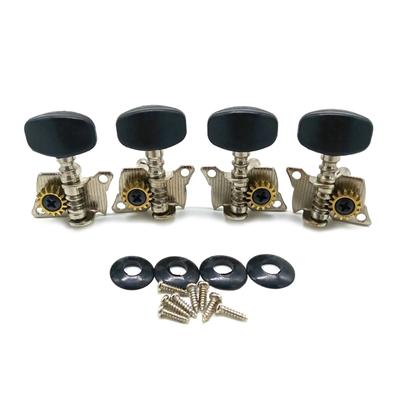 Ukulele Short Steel Peg String Winder Set 2R 2L Tuning Pegs Machine Head Tuners for 4 String Ukulele Guitar Accessories
