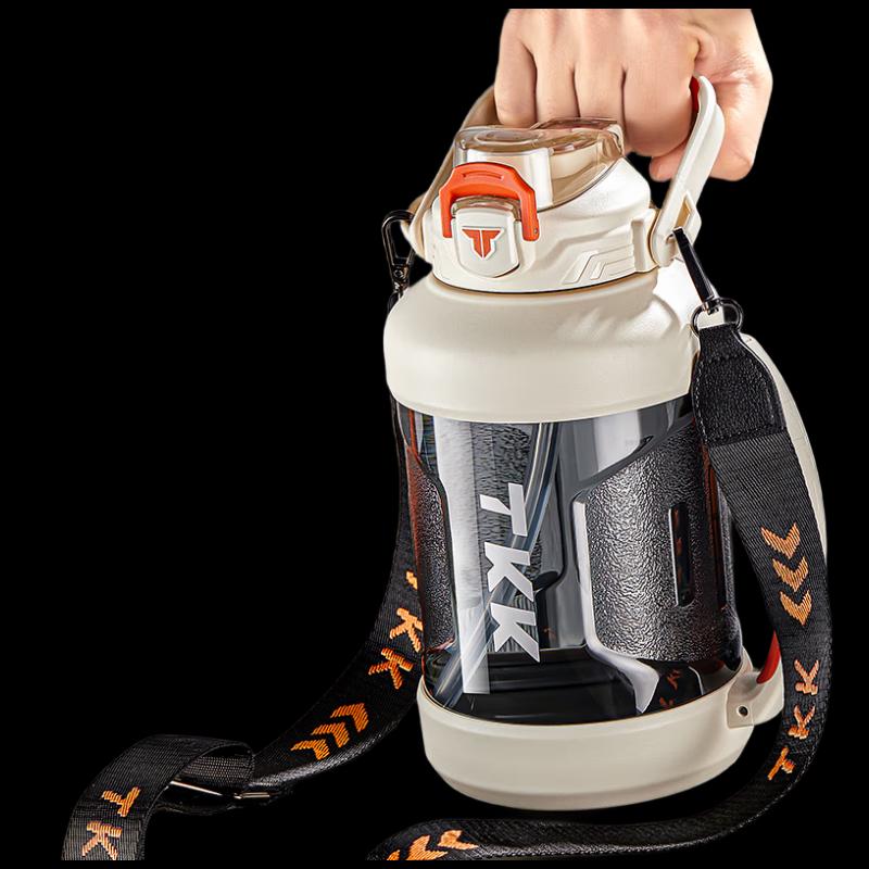 TKK Pathfinder Large Capacity Water Bottle