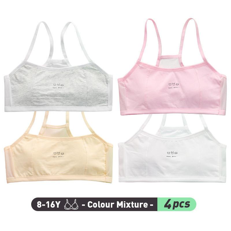 

4 шт./комплект детского нижнего белья, хлопковая майка для девочек, майка карамельного цвета, майка для девочек, майка для малышей 8-14 лет one size разноцветный