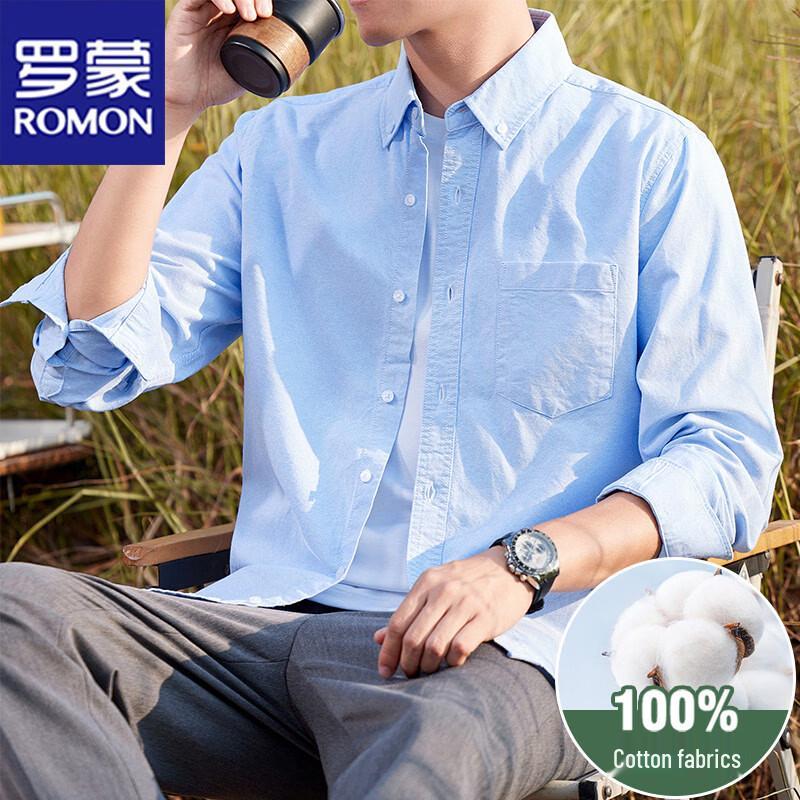ROMON Men's Business Casual Loose Fit Long Sleeve Cotton Shirt