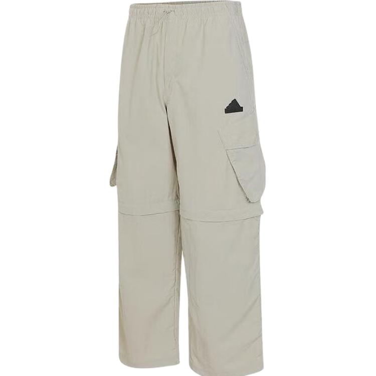 

Adidas Logo Print Mid-Rise Drawstring Casual Pants Men Bottoms Light-Gray JI9819 XL
