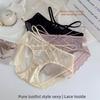 Ladies Spring and Autumn Sexy Lace Cross Strap Breathable Mesh Cotton Crotch Panties
