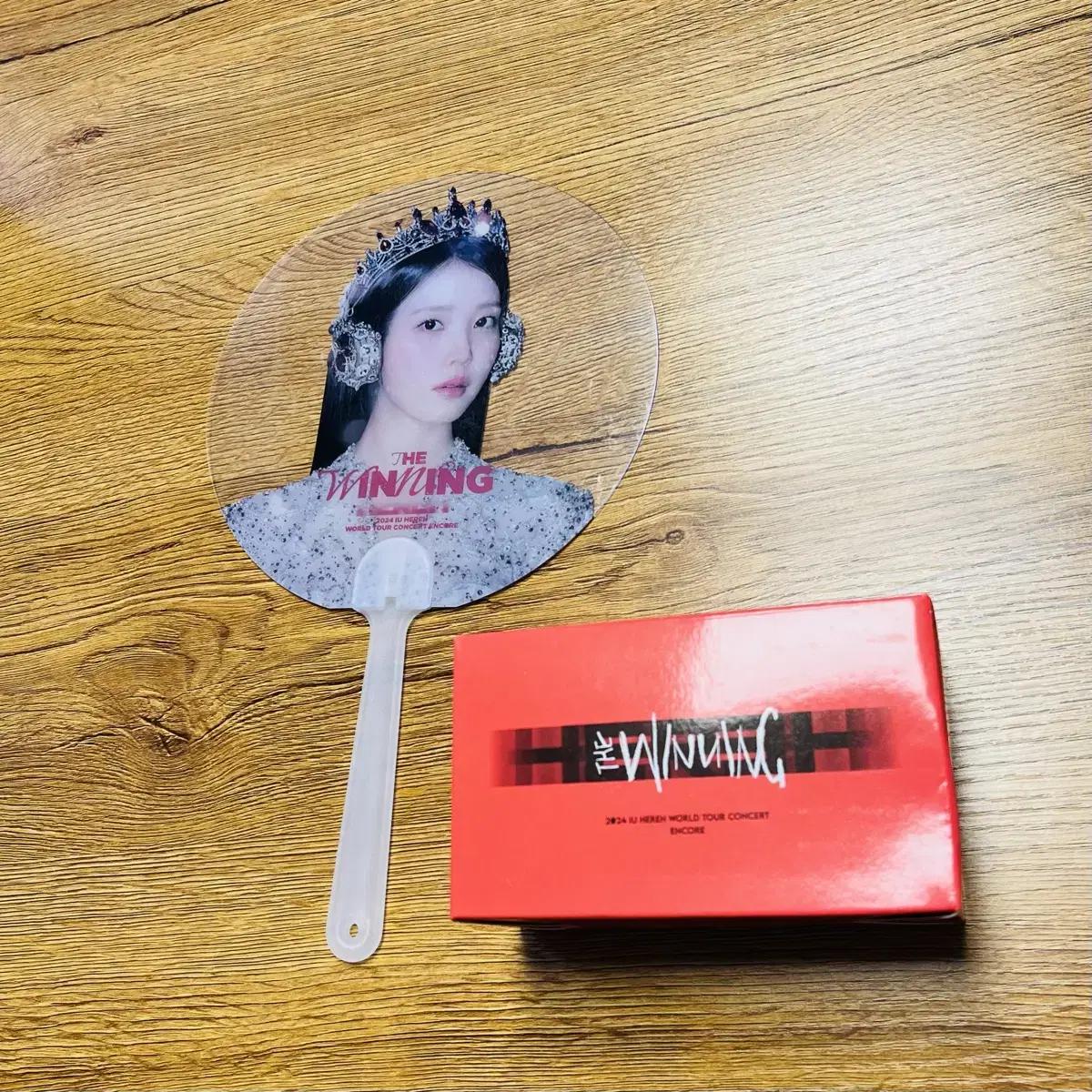 

IU Сангам Хулкон Товары-бонусы за предзаказ Ёкчогон