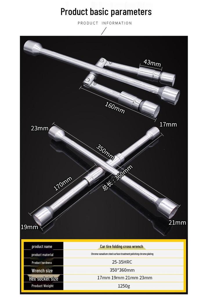 Folding Cross Tire Wrench – Labor-Saving Tool for Easy Tire Change