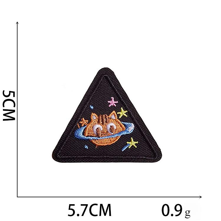 1Pc Astronaut Style Repair Clothing Home Decoration Embroidery Patches